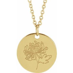 14K Yellow Chrysanthemum November Birth Flower 16-18 Necklace