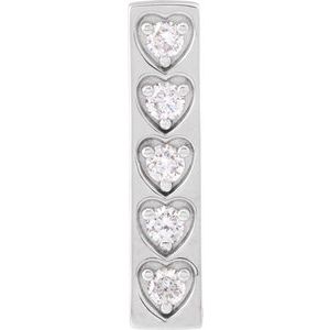 14K White 1/5 CTW Natural Diamond Pendant
