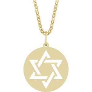 14K Yellow Star of David 18 Necklace