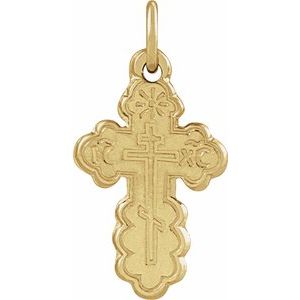 14K Yellow 12x8 mm Orthodox Cross Pendant