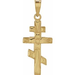 14K Yellow 20x10 mm Orthodox Cross Pendant