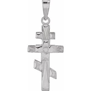 14K White 20x10 mm Orthodox Cross Pendant