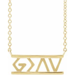 14K Yellow God is Greater than the Highs & Lows 16 Necklace